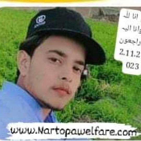 FB_IMG_1698899256855