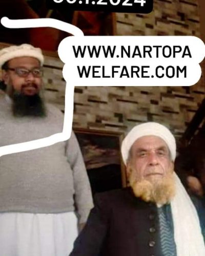 FB_IMG_1706584648818