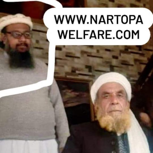 FB_IMG_1706584648818
