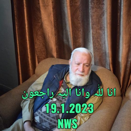 IMG-20230119-WA0016