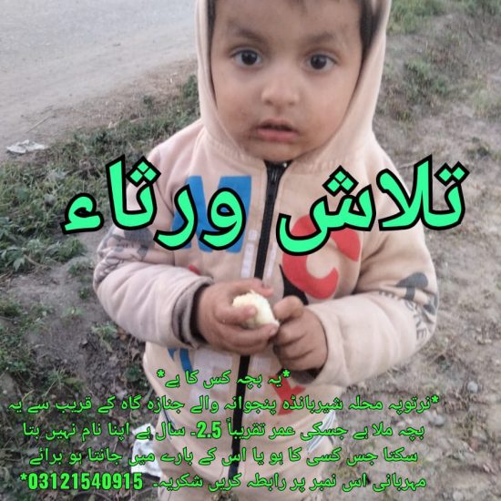 IMG-20230213-WA0097