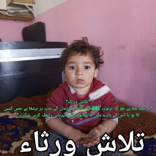 IMG-20230221-WA0028