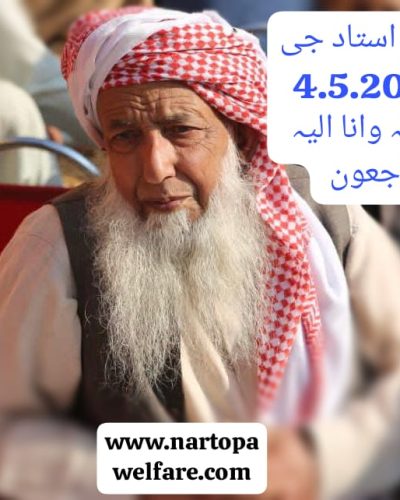 IMG-20230504-WA0010