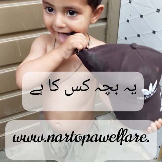 IMG-20230622-WA0059