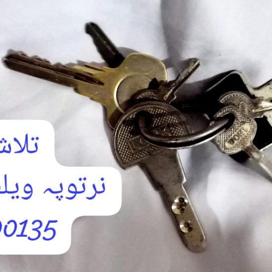 IMG-20230929-WA0148
