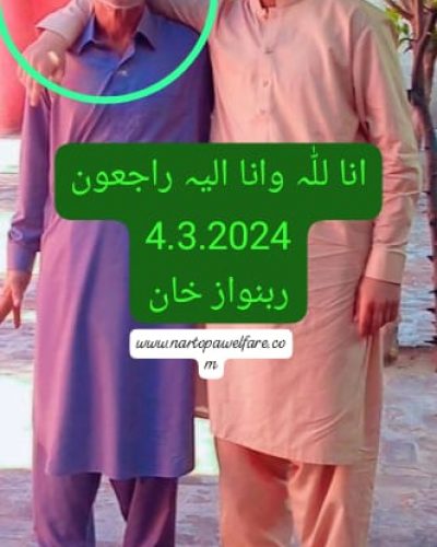 IMG-20240304-WA0021