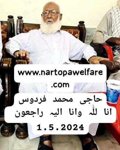 IMG-20240501-WA0016